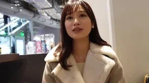reina